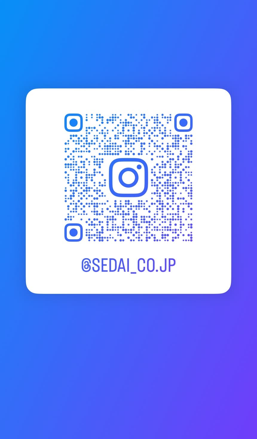 Instagram QRコード